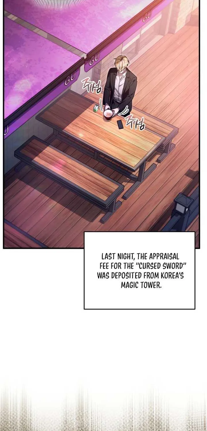 Read The Delusional Hunter in Another chapter 43 image 13 on Lezhin