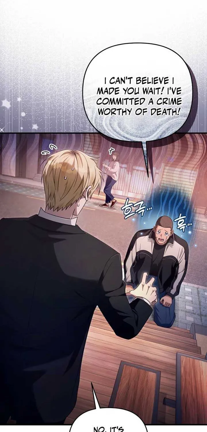 Read The Delusional Hunter in Another chapter 43 image 16 on Lezhin
