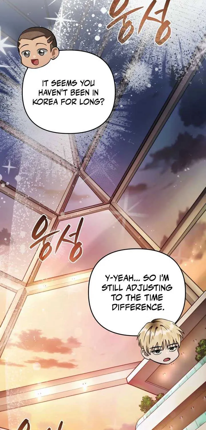 Read The Delusional Hunter in Another chapter 43 image 26 on Lezhin