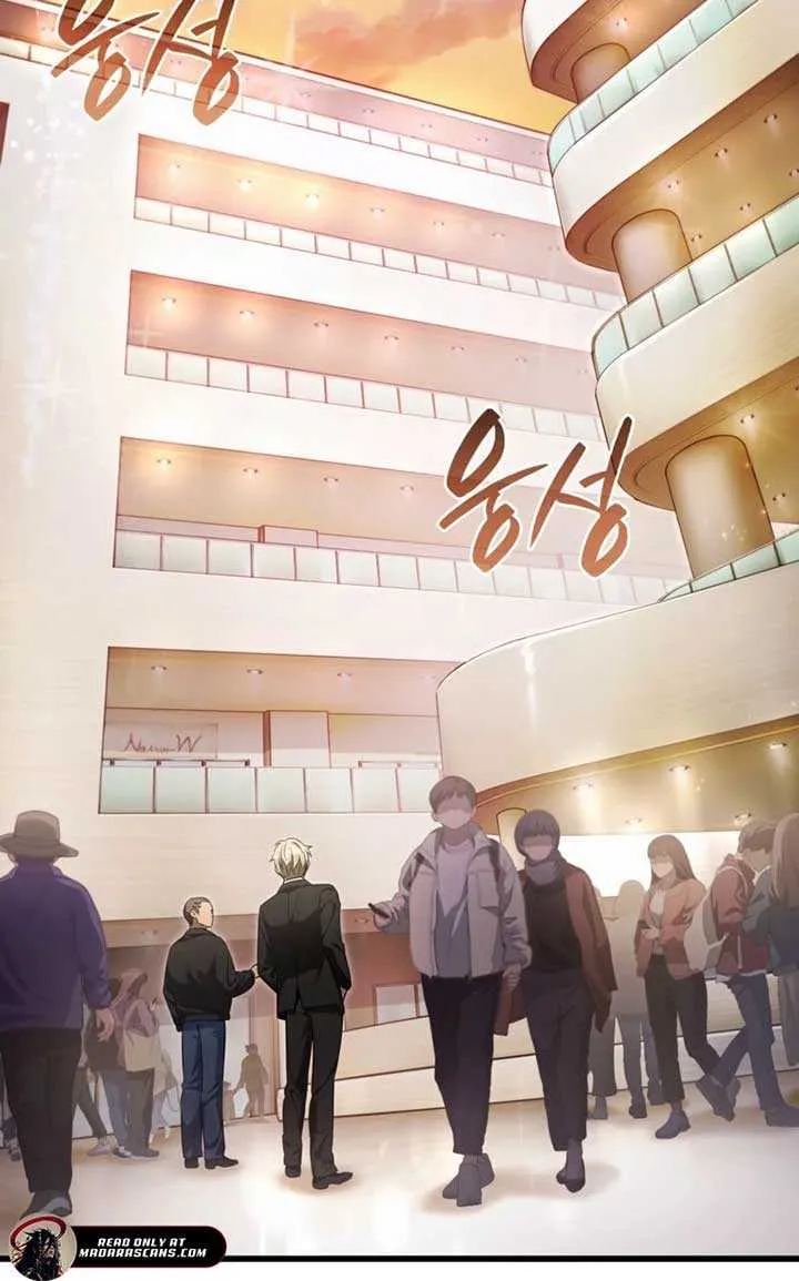 Read The Delusional Hunter in Another chapter 43 image 27 on Lezhin