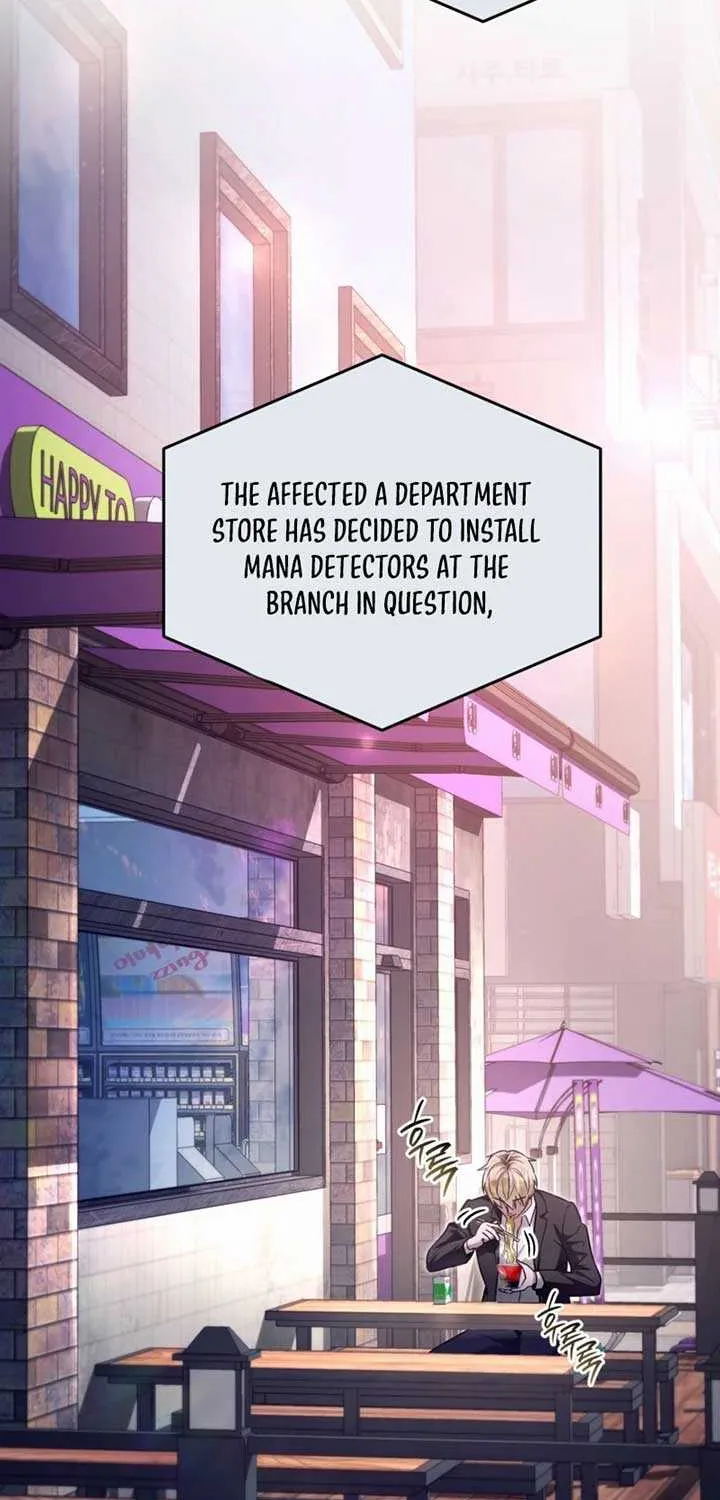 Read The Delusional Hunter in Another chapter 43 image 3 on Lezhin