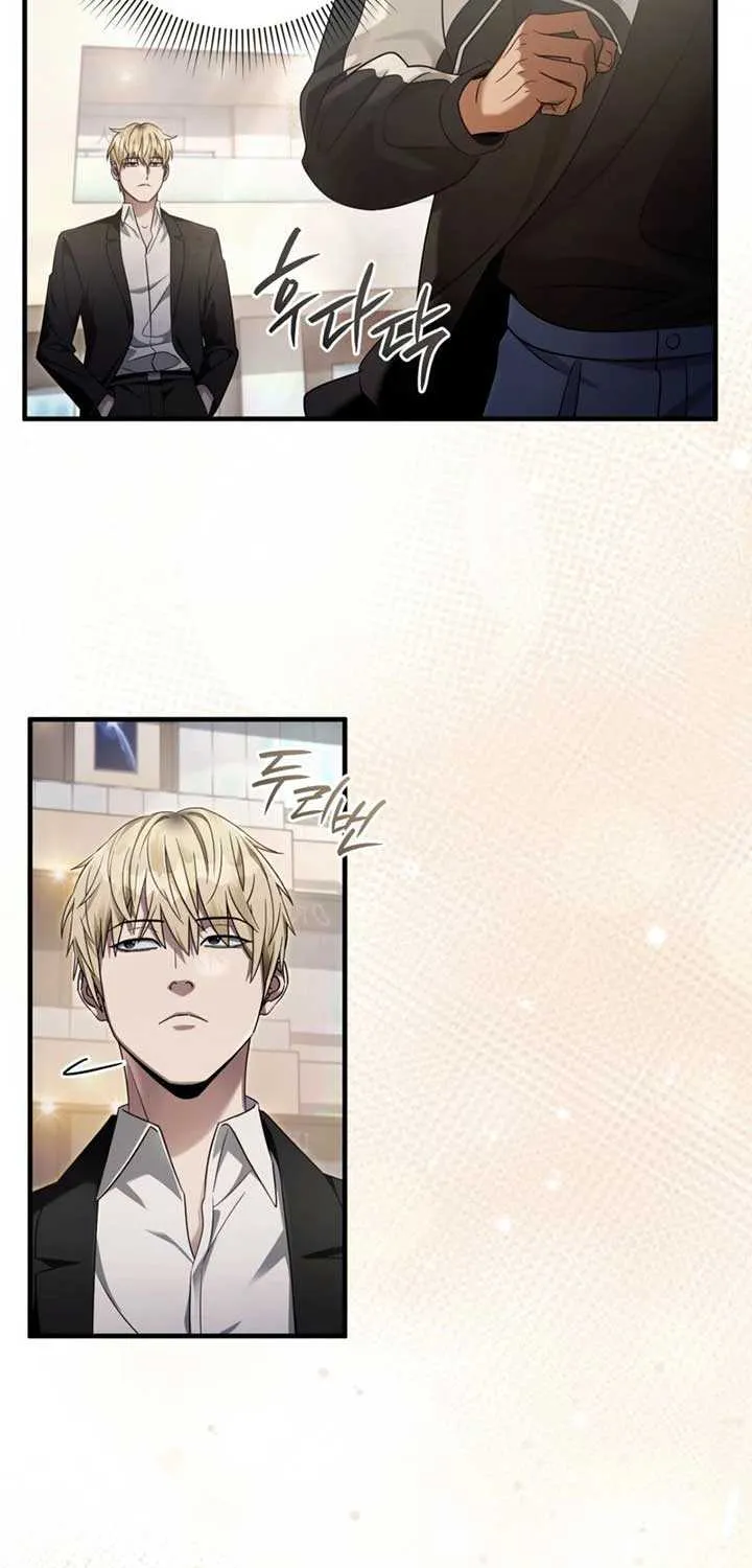 Read The Delusional Hunter in Another chapter 43 image 32 on Lezhin