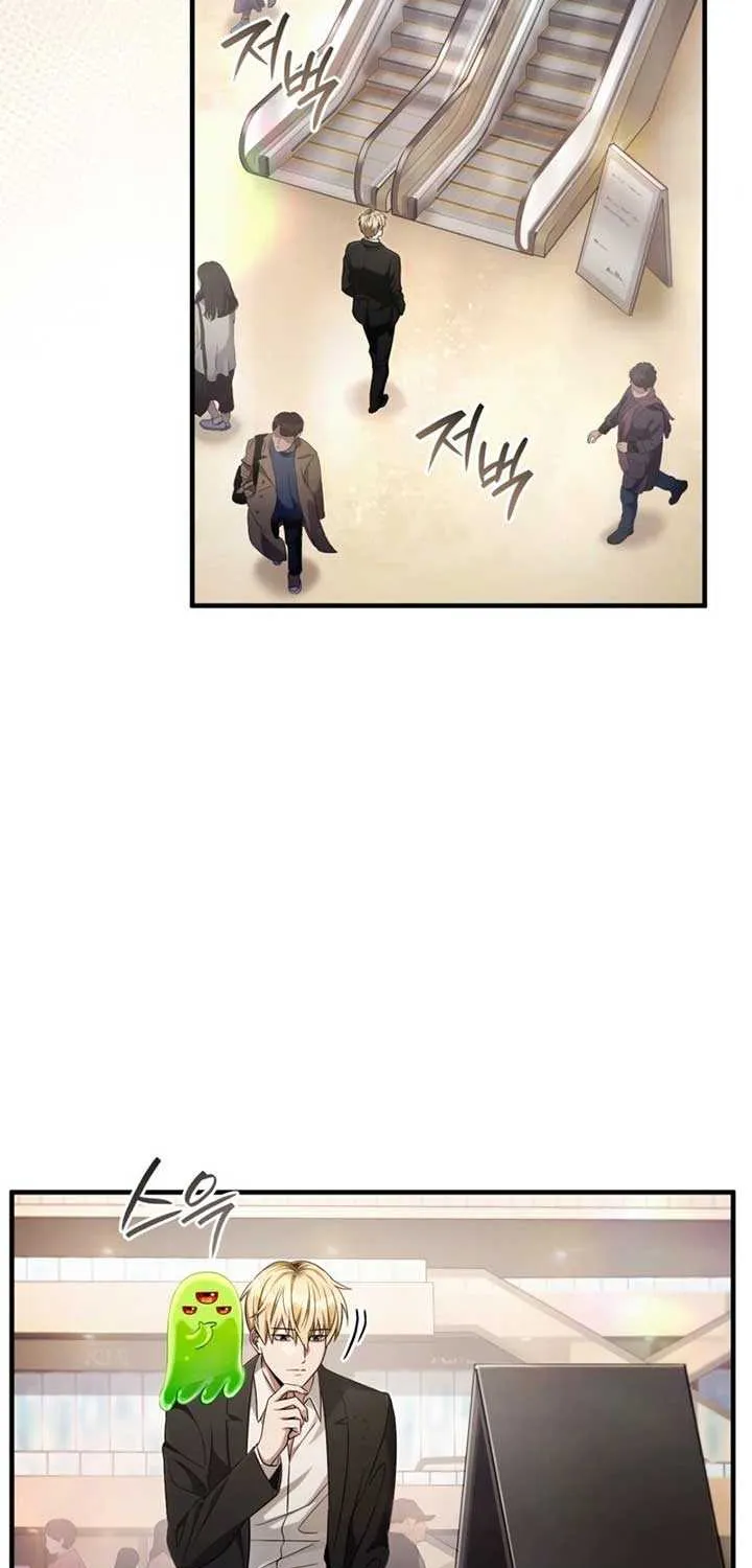 Read The Delusional Hunter in Another chapter 43 image 34 on Lezhin