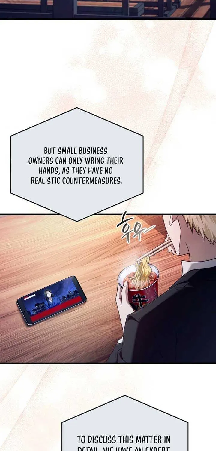 Read The Delusional Hunter in Another chapter 43 image 4 on Lezhin