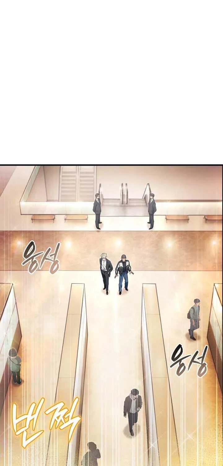 Read The Delusional Hunter in Another chapter 43 image 40 on Lezhin