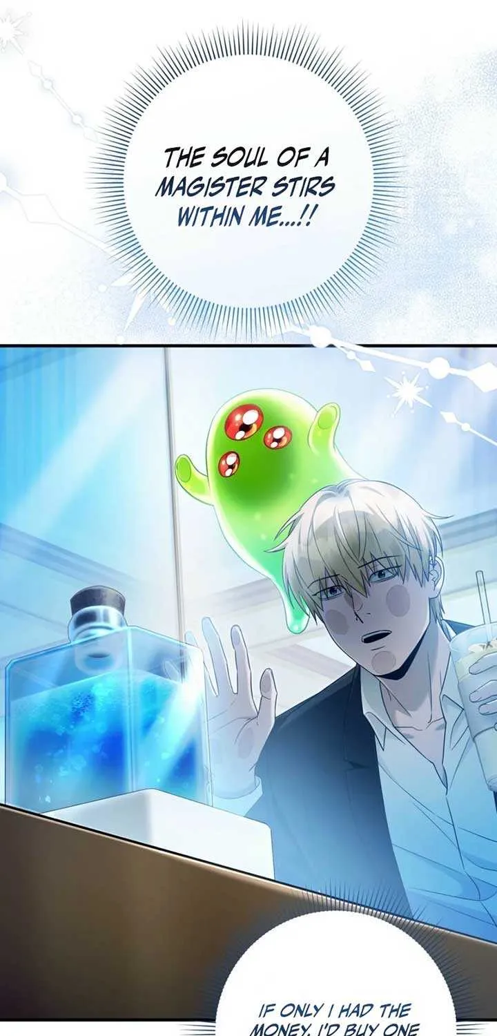 Read The Delusional Hunter in Another chapter 43 image 44 on Lezhin