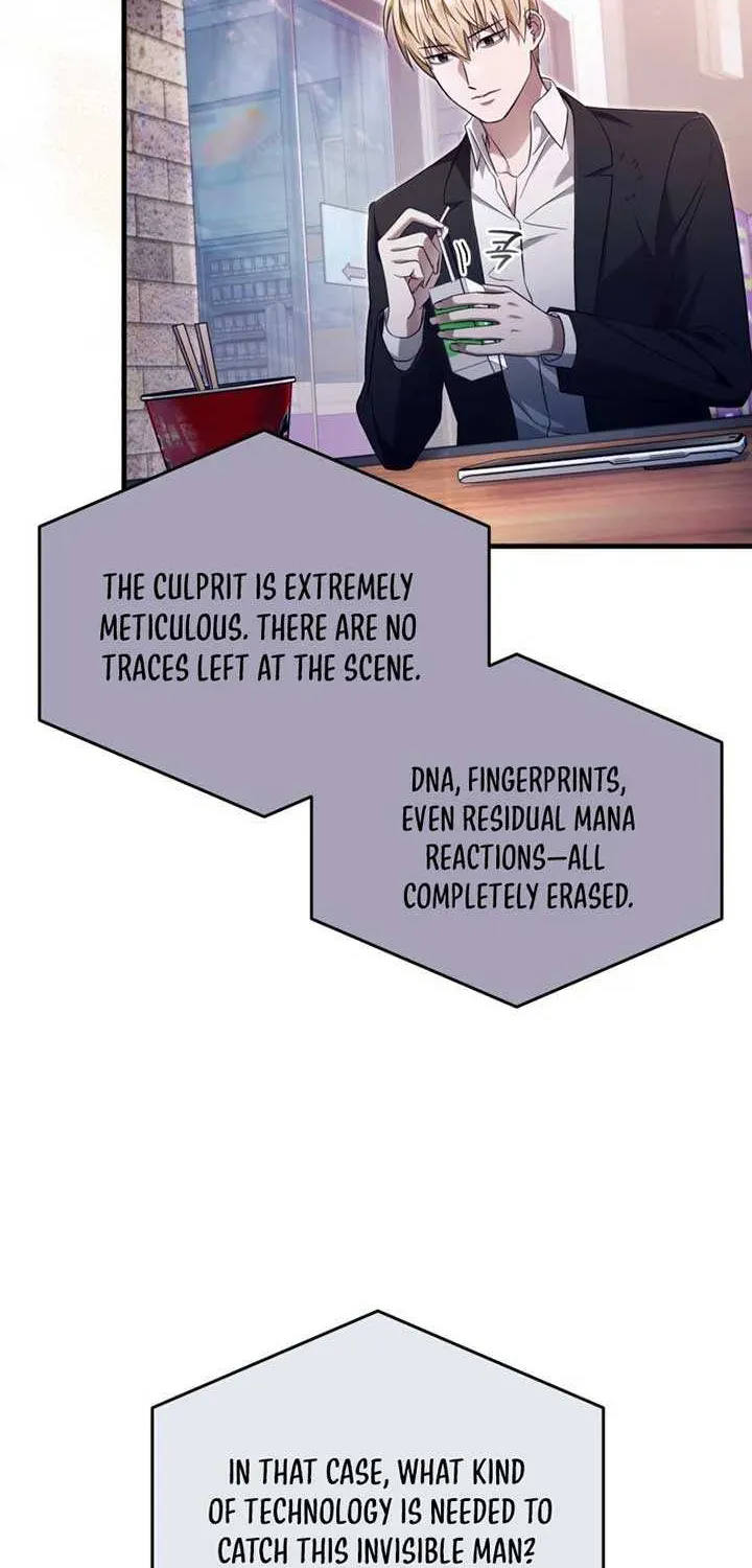 Read The Delusional Hunter in Another chapter 43 image 6 on Lezhin