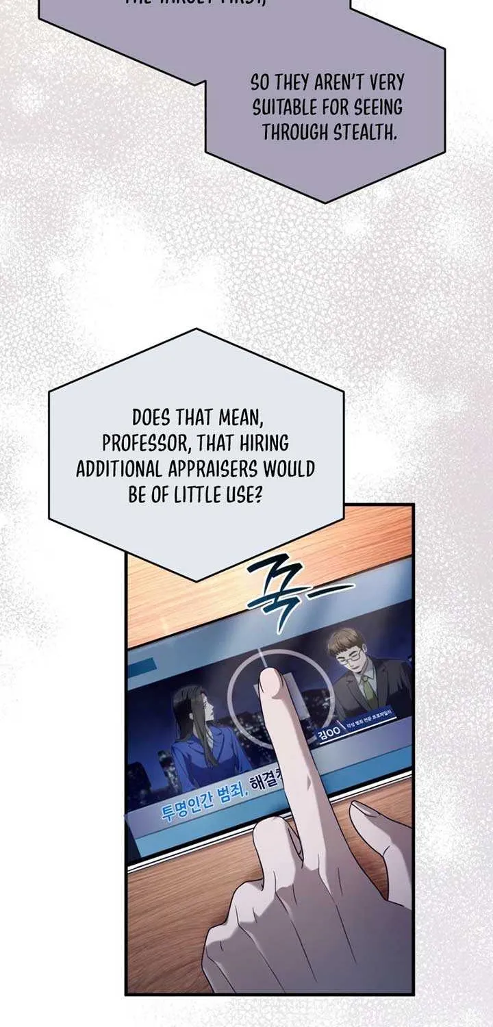 Read The Delusional Hunter in Another chapter 43 image 8 on Lezhin
