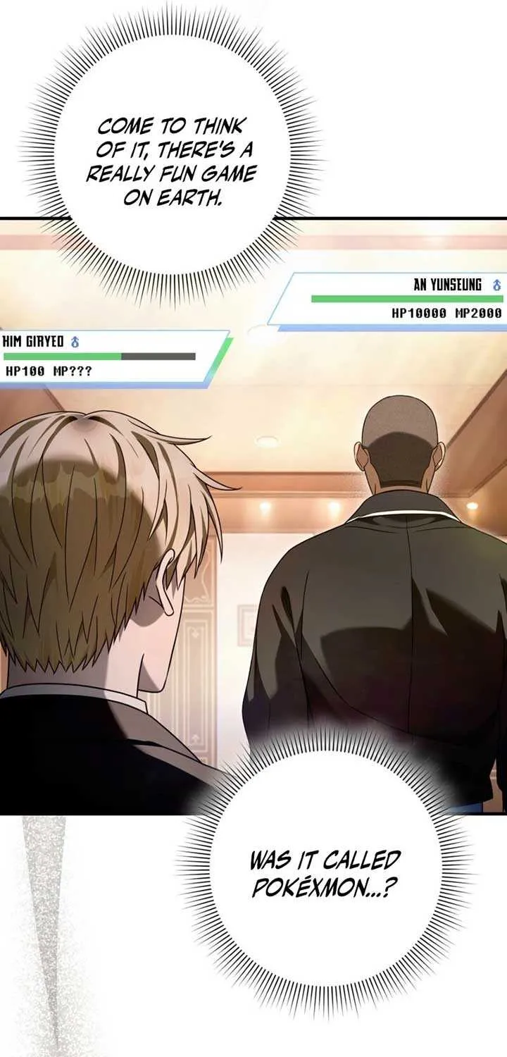 Read The Delusional Hunter in Another chapter 43 image 84 on Lezhin
