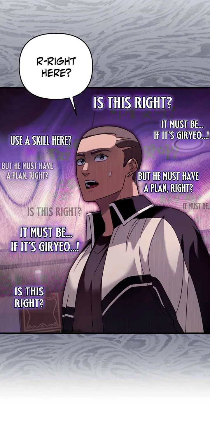 Read The Delusional Hunter in Another chapter 43 image 86 on Lezhin