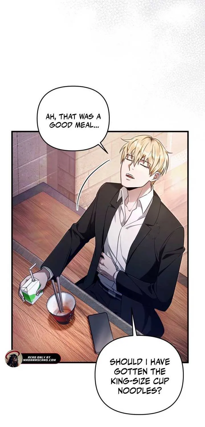 Read The Delusional Hunter in Another chapter 43 image 9 on Lezhin