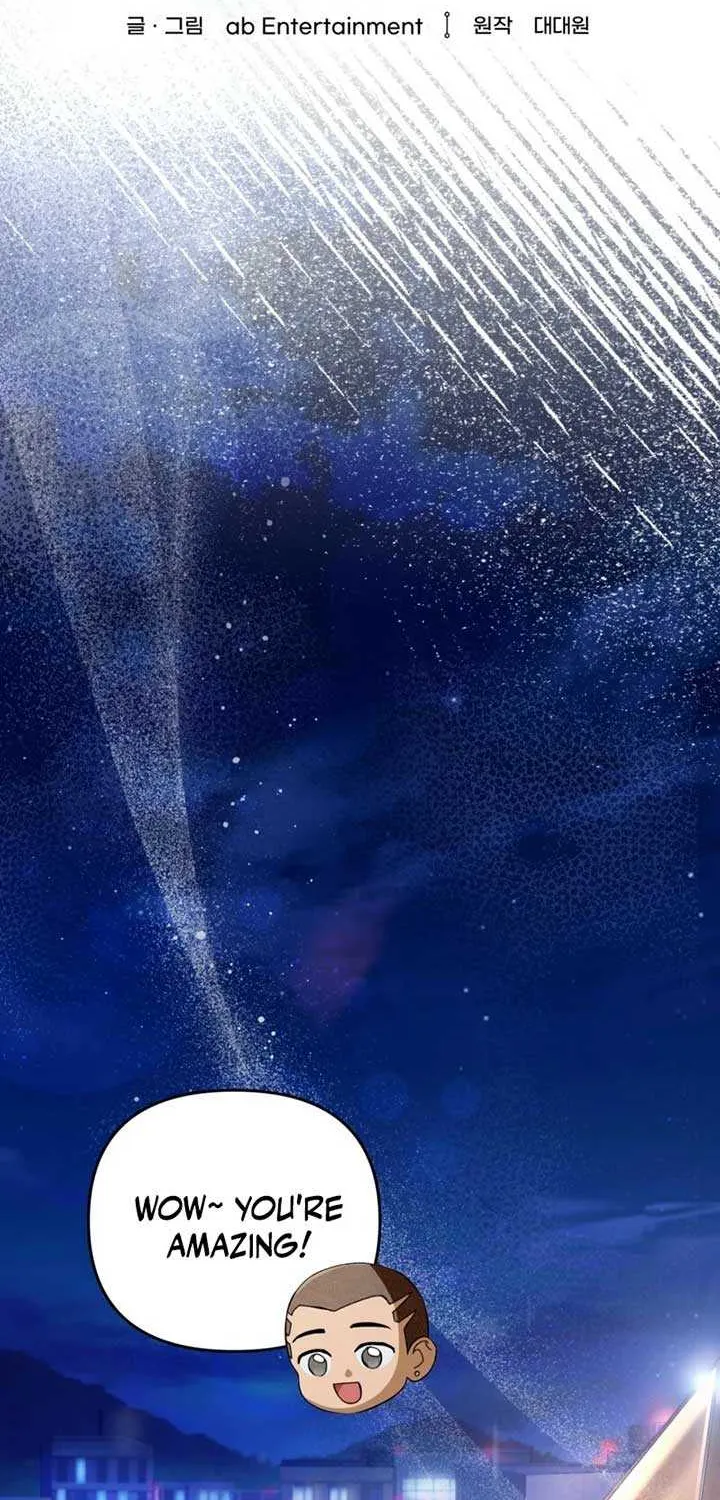 Read The Delusional Hunter in Another chapter 44 image 14 on Lezhin
