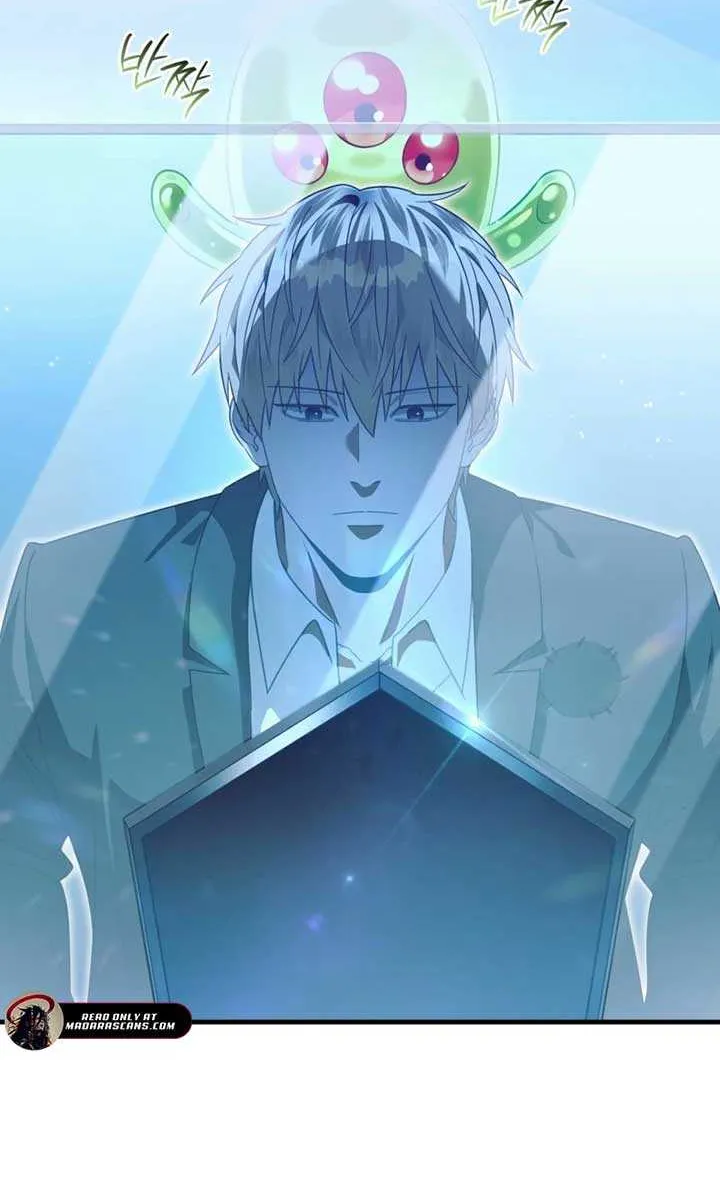 Read The Delusional Hunter in Another chapter 44 image 26 on Lezhin