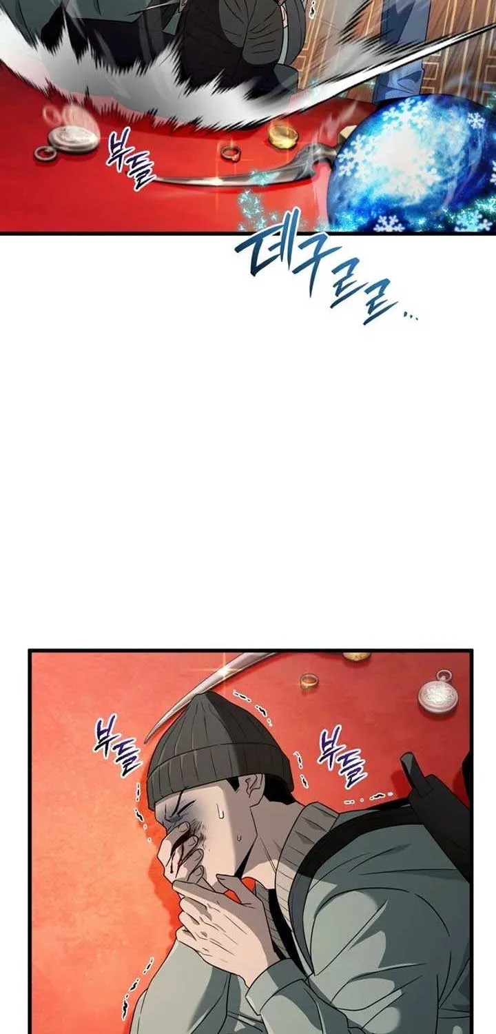 Read The Delusional Hunter in Another chapter 44 image 6 on Lezhin