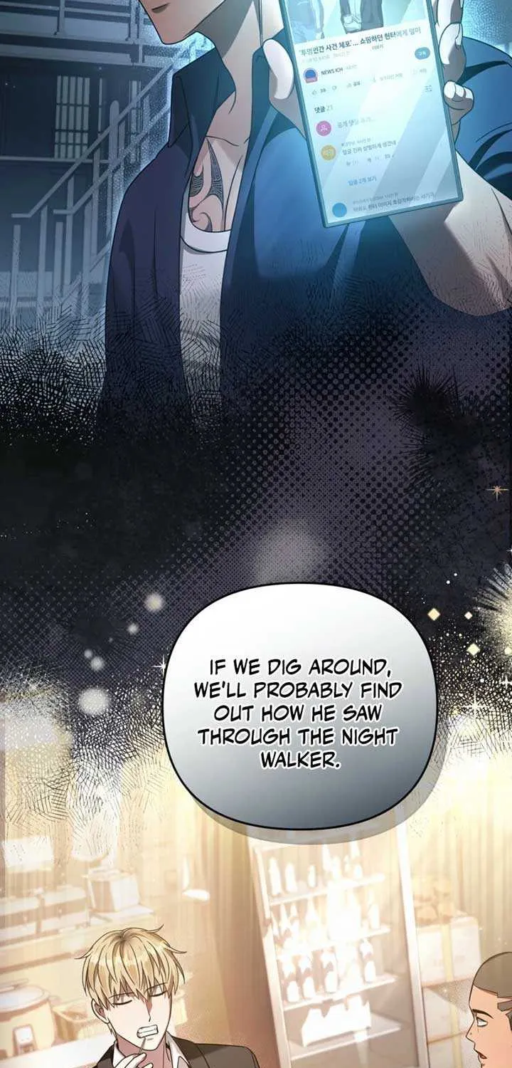 Read The Delusional Hunter in Another chapter 44 image 70 on Lezhin