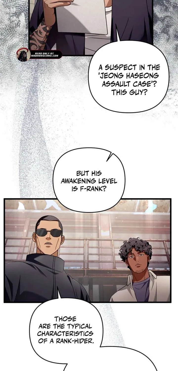 Read The Delusional Hunter in Another chapter 44 image 74 on Lezhin