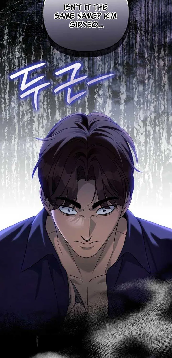 Read The Delusional Hunter in Another chapter 44 image 87 on Lezhin