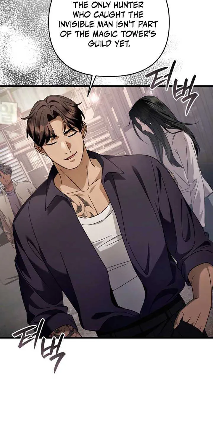 Read The Delusional Hunter in Another chapter 44 image 96 on Lezhin
