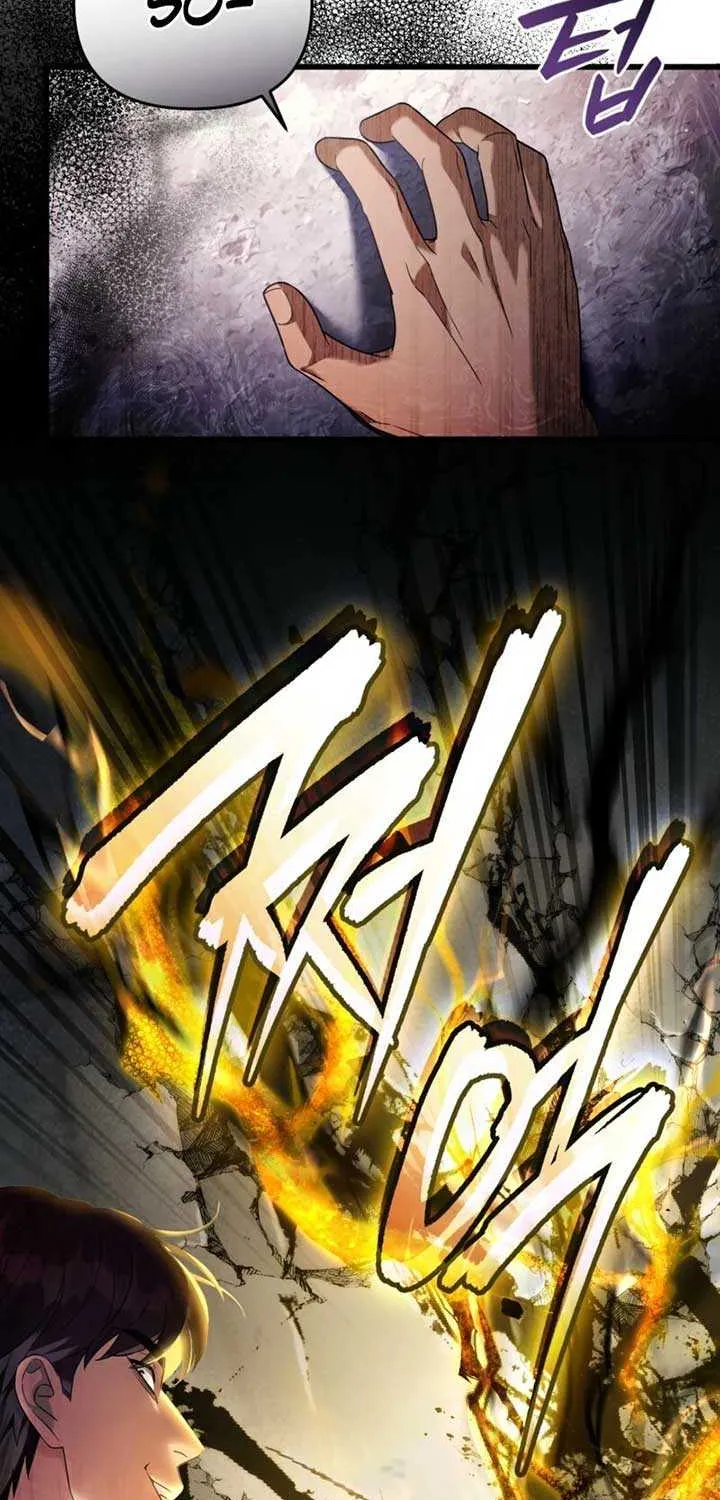 Read The Delusional Hunter in Another chapter 44 image 99 on Lezhin