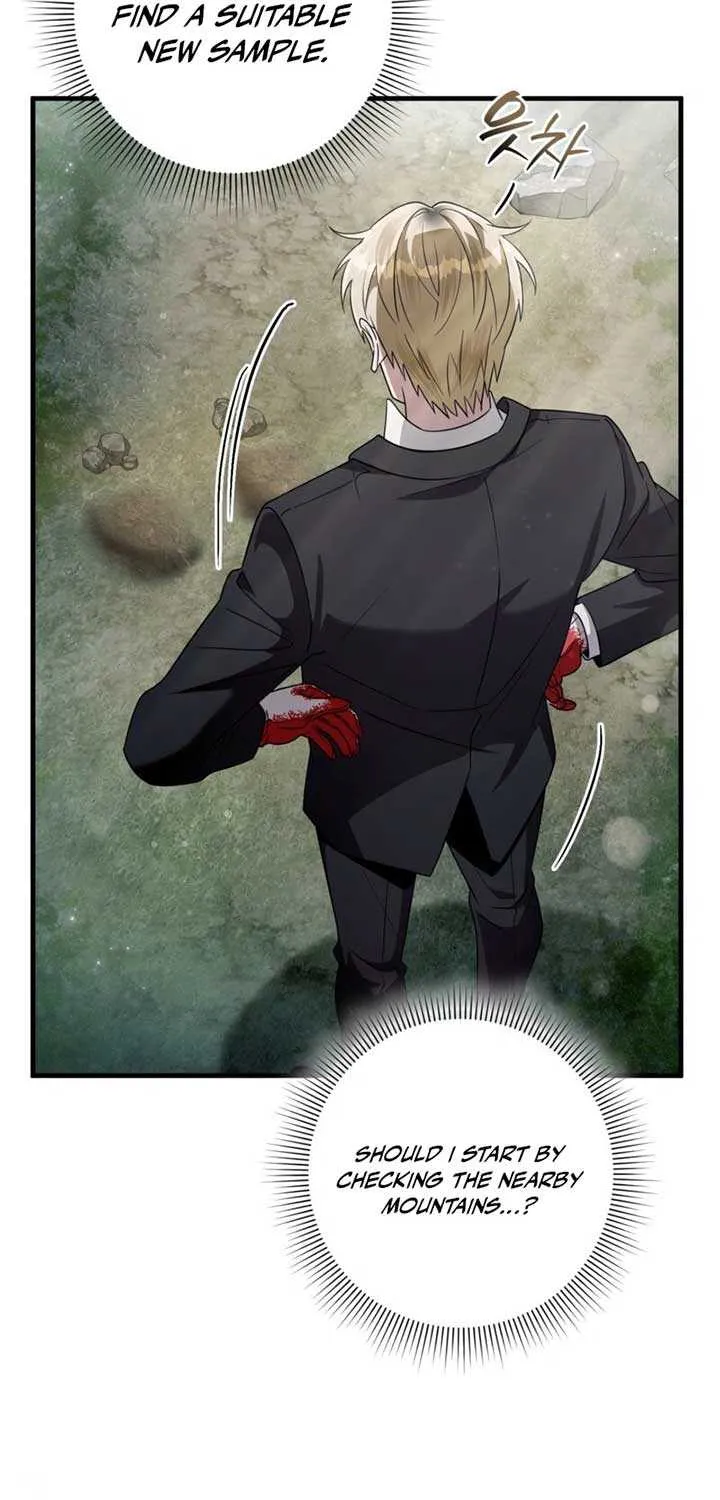 Read The Delusional Hunter in Another chapter 45 image 19 on Lezhin