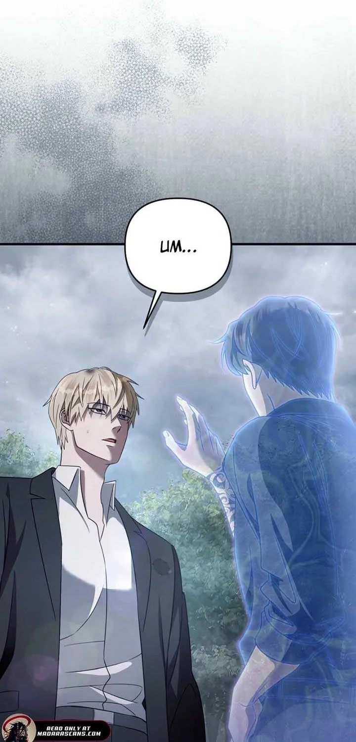 Read The Delusional Hunter in Another chapter 45 image 26 on Lezhin