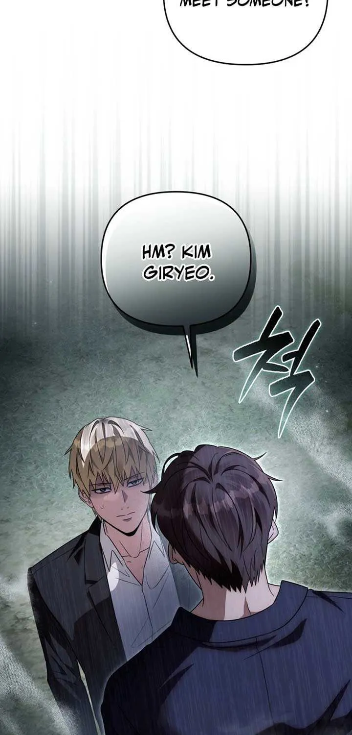 Read The Delusional Hunter in Another chapter 45 image 32 on Lezhin