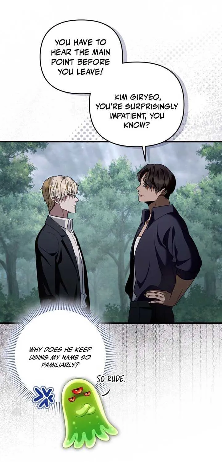 Read The Delusional Hunter in Another chapter 45 image 56 on Lezhin