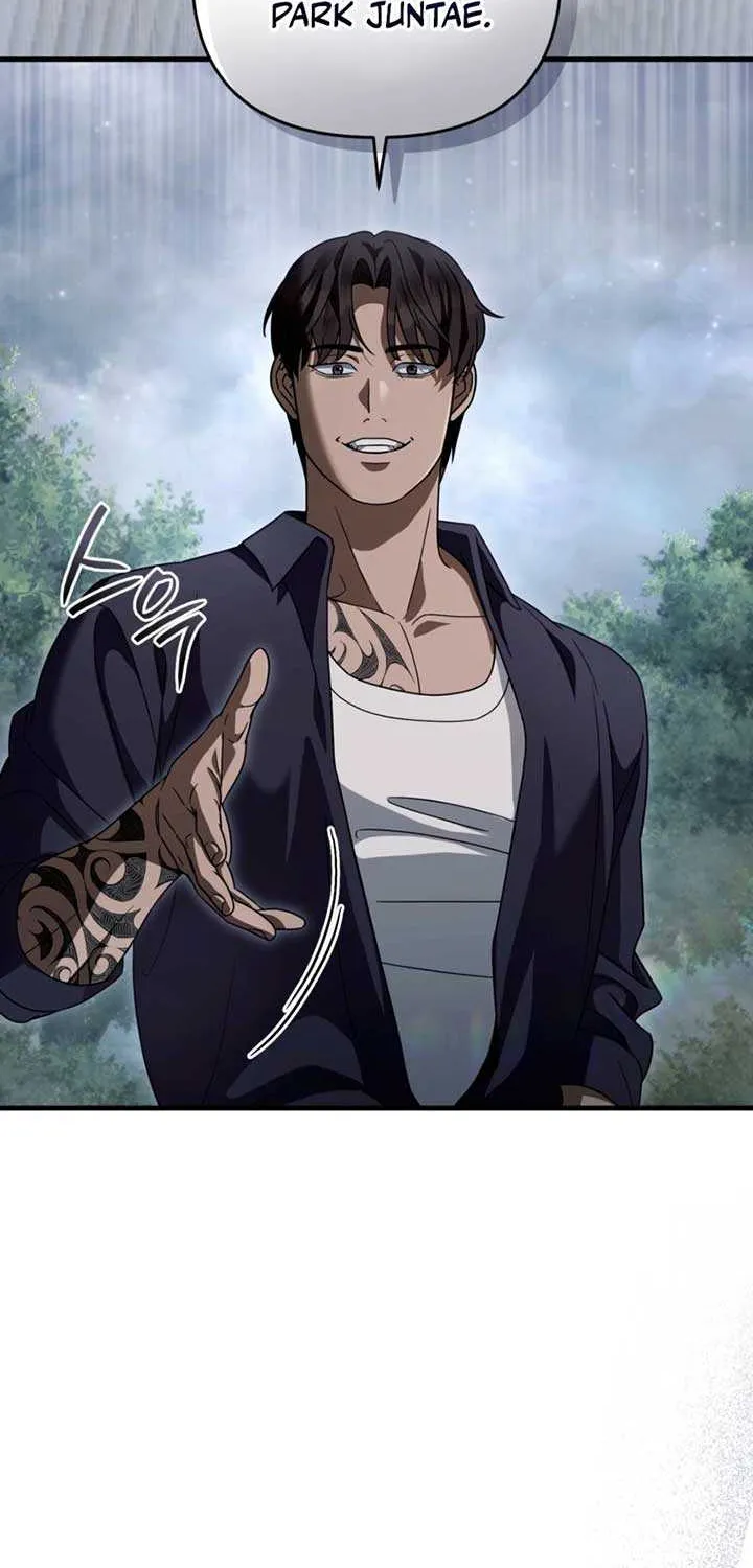 Read The Delusional Hunter in Another chapter 45 image 59 on Lezhin