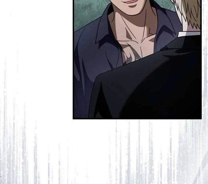 Read The Delusional Hunter in Another chapter 45 image 71 on Lezhin