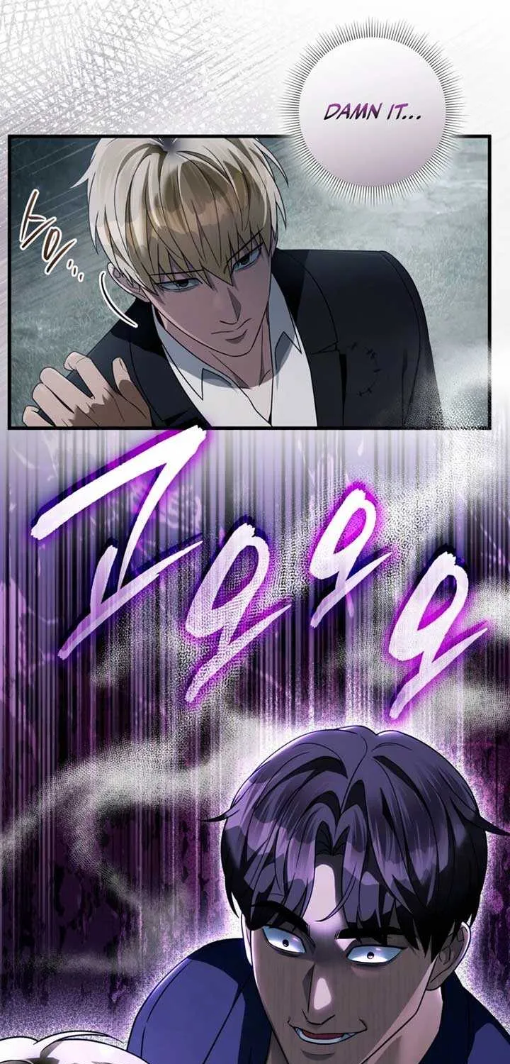 Read The Delusional Hunter in Another chapter 45 image 78 on Lezhin