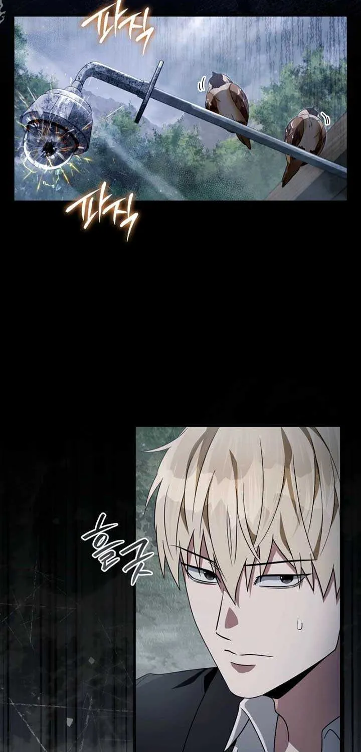 Read The Delusional Hunter in Another chapter 46 image 13 on Lezhin