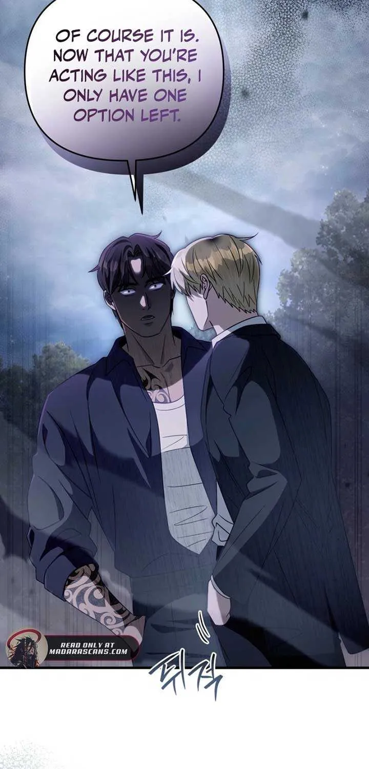 Read The Delusional Hunter in Another chapter 46 image 16 on Lezhin