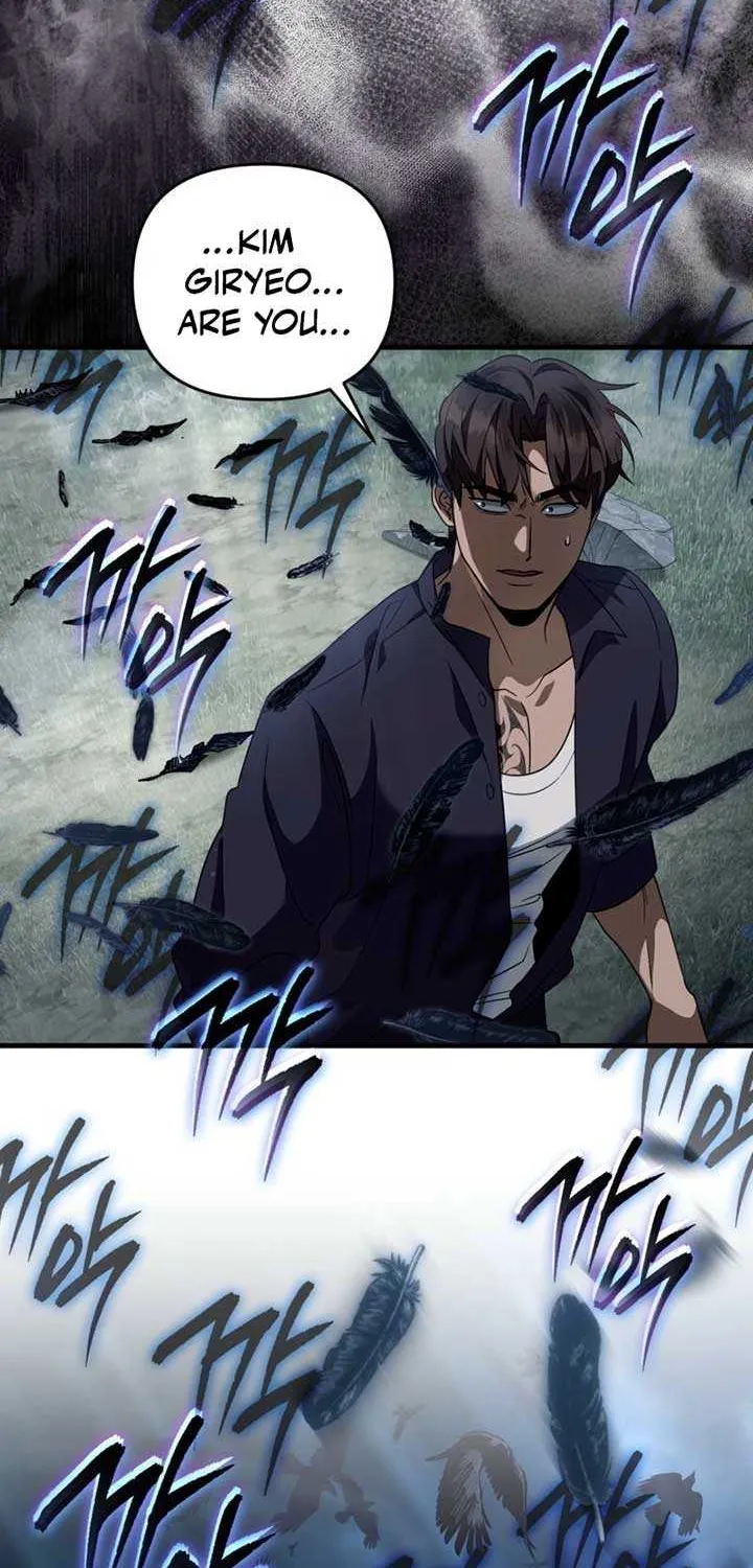 Read The Delusional Hunter in Another chapter 46 image 30 on Lezhin