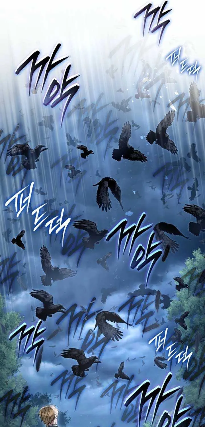 Read The Delusional Hunter in Another chapter 46 image 34 on Lezhin