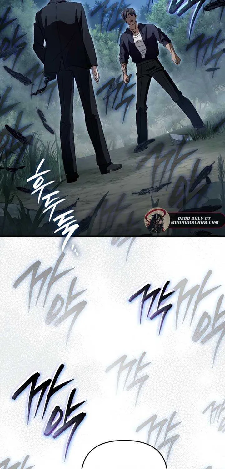 Read The Delusional Hunter in Another chapter 46 image 35 on Lezhin