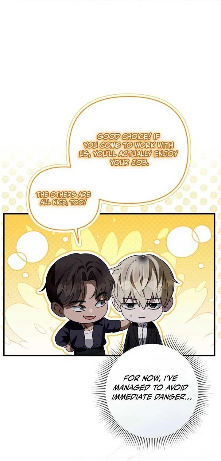 Read The Delusional Hunter in Another chapter 46 image 4 on Lezhin