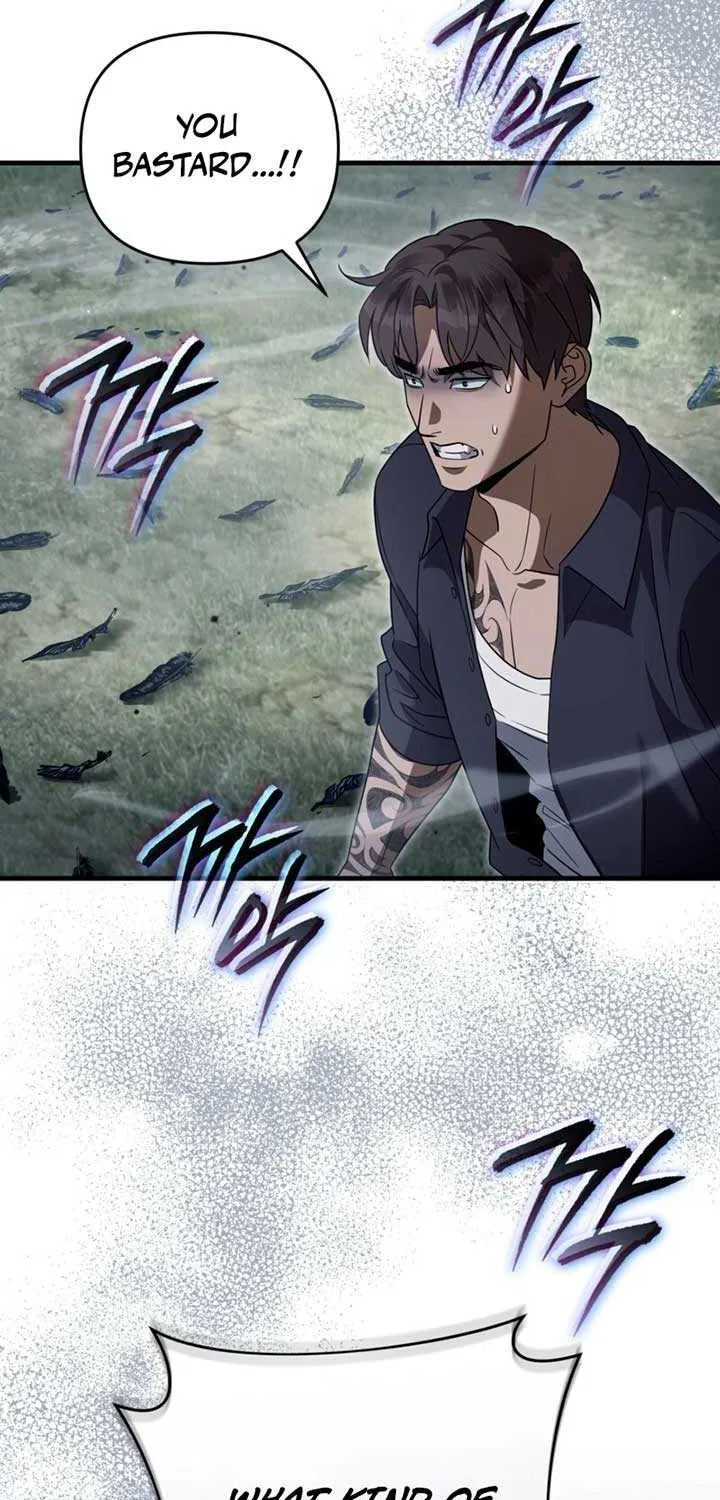 Read The Delusional Hunter in Another chapter 46 image 40 on Lezhin