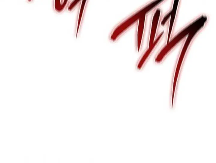 Read The Delusional Hunter in Another chapter 46 image 53 on Lezhin