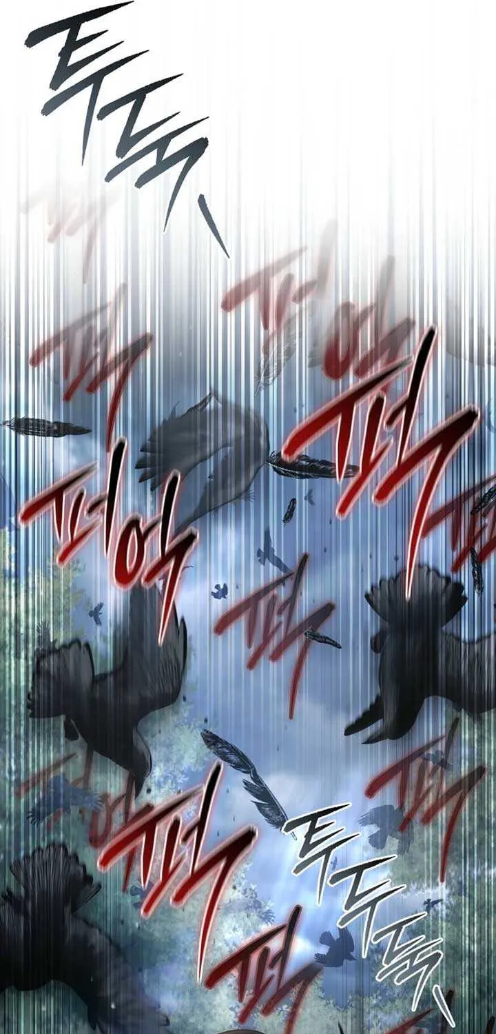 Read The Delusional Hunter in Another chapter 46 image 54 on Lezhin