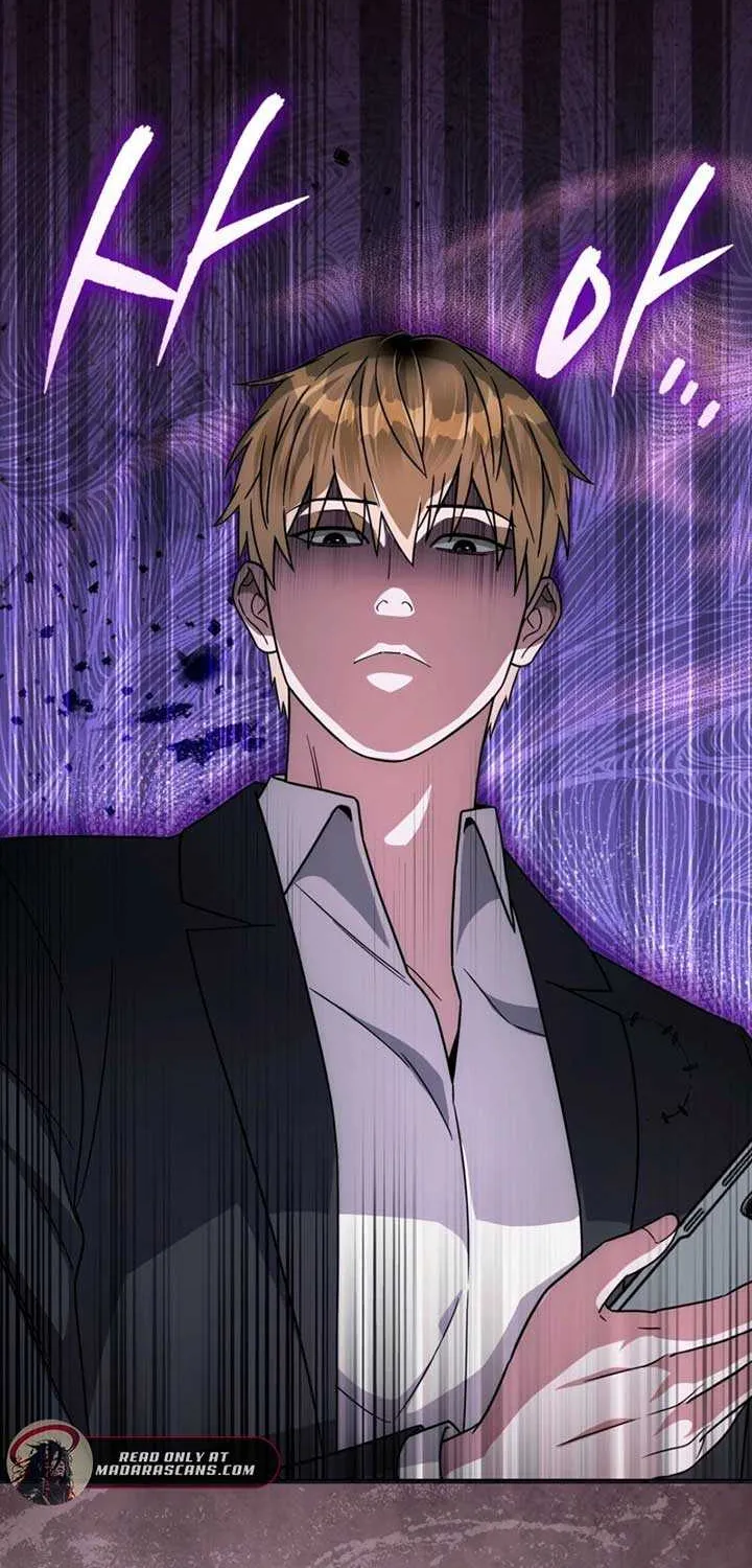 Read The Delusional Hunter in Another chapter 46 image 64 on Lezhin