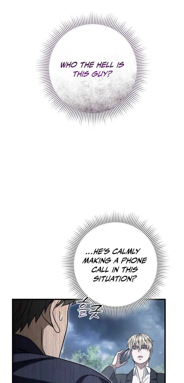 Read The Delusional Hunter in Another chapter 46 image 73 on Lezhin