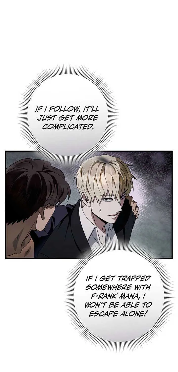 Read The Delusional Hunter in Another chapter 46 image 8 on Lezhin