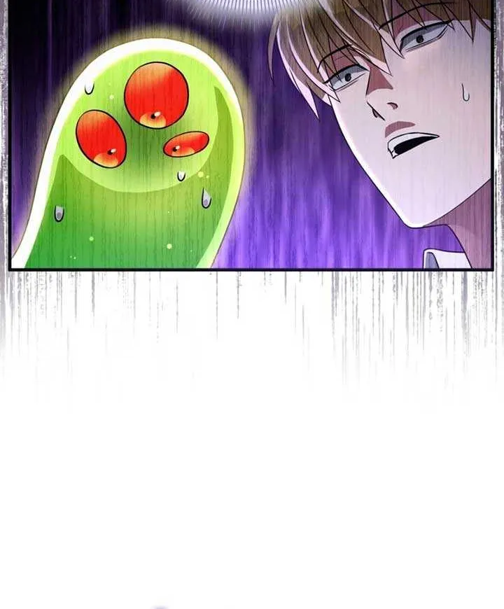 Read The Delusional Hunter in Another chapter 46 image 83 on Lezhin