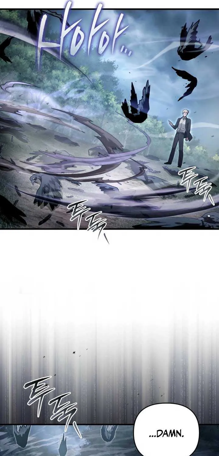 Read The Delusional Hunter in Another chapter 46 image 84 on Lezhin