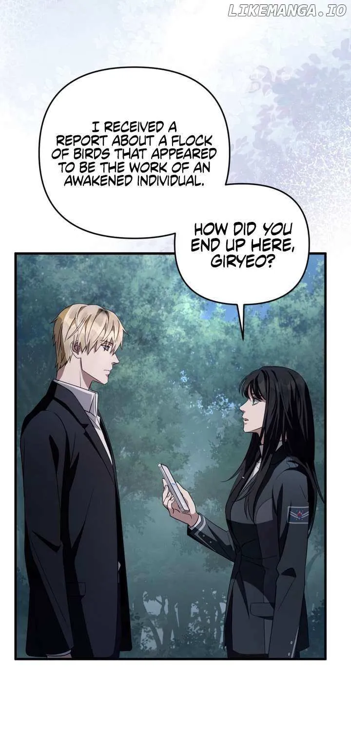 Read The Delusional Hunter in Another chapter 47 image 11 on Lezhin