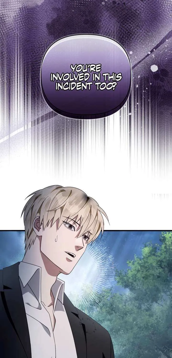 Read The Delusional Hunter in Another chapter 47 image 13 on Lezhin