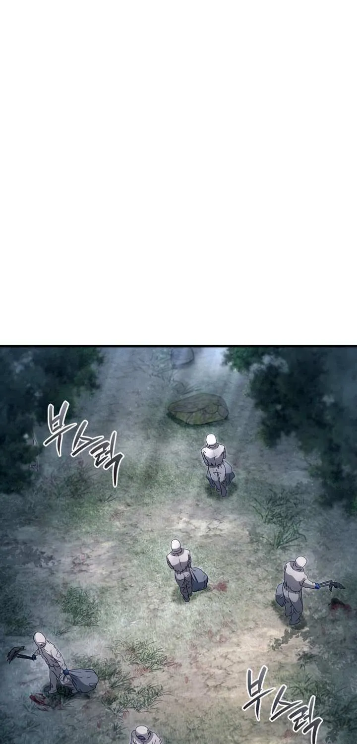 Read The Delusional Hunter in Another chapter 47 image 15 on Lezhin