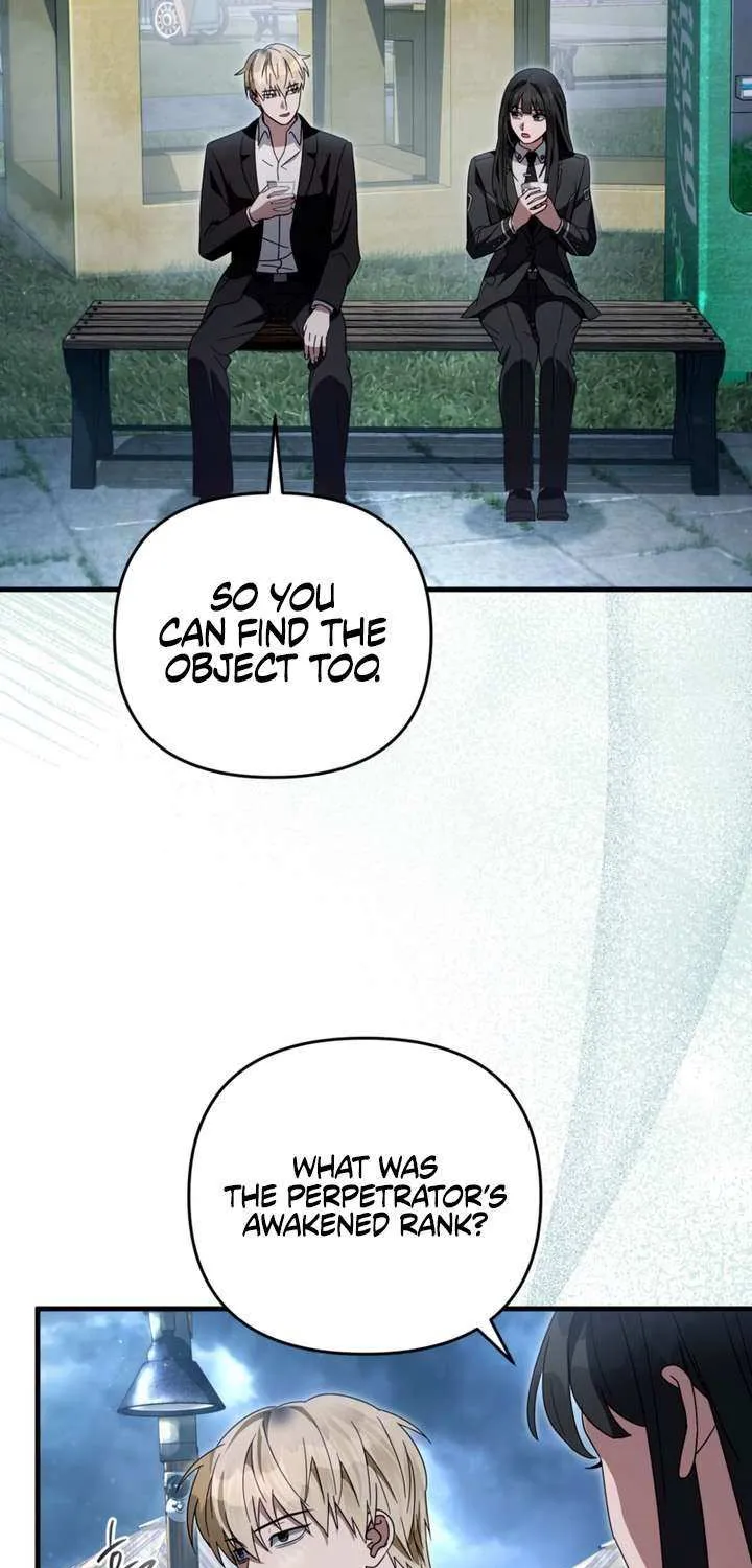 Read The Delusional Hunter in Another chapter 47 image 17 on Lezhin