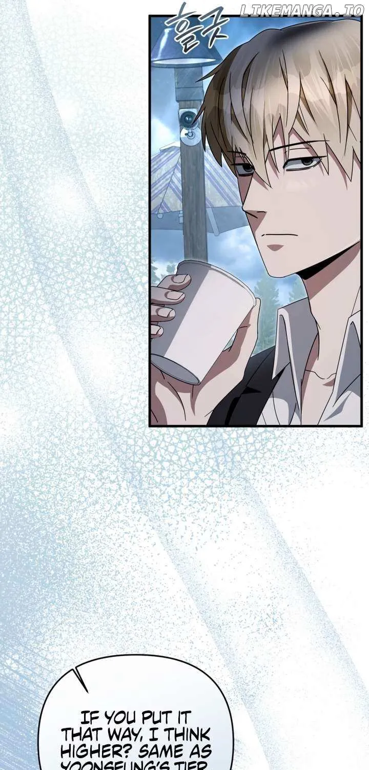 Read The Delusional Hunter in Another chapter 47 image 19 on Lezhin