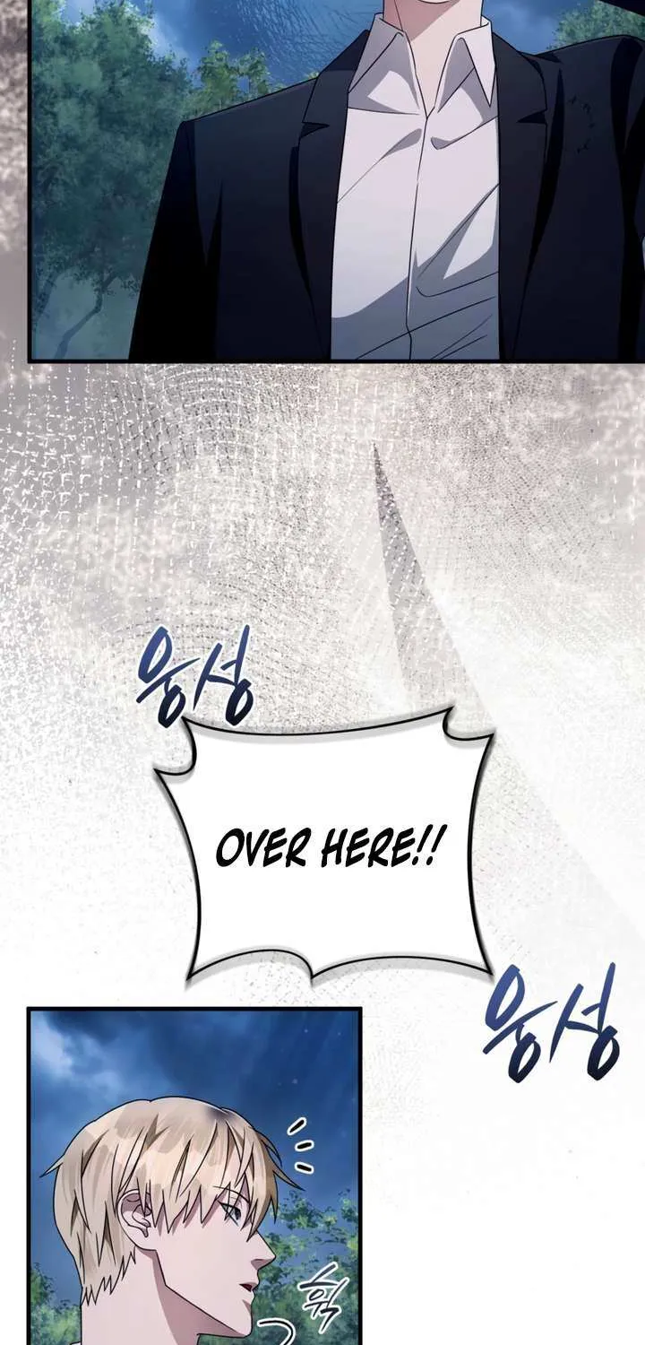 Read The Delusional Hunter in Another chapter 47 image 4 on Lezhin